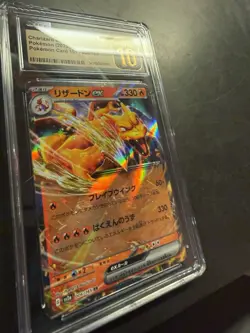CGC PRISTINE 10 Charizard EX 006/165 Japanese Pokemon 151 Sv2a 2023 Pokemon Card - Image 5