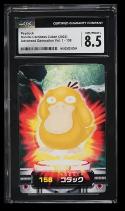 2003 Bandai Carddass Zukan Adv. Gen Vol. 1 Psyduck CGC 8.5 Japanese #158 - Image 1