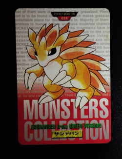 Sandslash Tauros Green Bandai Carddass Series 1-2 G Pokemon Japanese ~ A18 - Image 2