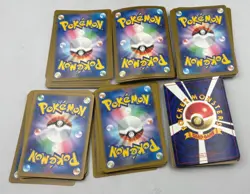 Pokemon Trading Card Game Collectable Japanese Card Bundle 100 Cards with GX Tin - Image 3