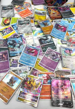 Pokemon Trading Card Game Collectable Japanese Card Bundle 100 Cards with GX Tin - Image 5