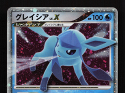 Glaceon Lv.X DP4 Dawn Dash 2007 Holo Rare Japanese Pokemon Card LP- - Image 3