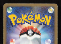 Glaceon Lv.X DP4 Dawn Dash 2007 Holo Rare Japanese Pokemon Card LP- - Image 5