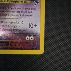 Pokemon Slowking Holo Southern Islands 14/18 Psychic Stage 1 TCG English 2001 - Image 5