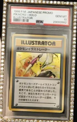 Pokemon Pikachu Holo Japanese Promo 156/XY-P XY-P PSA 10 GEM MT Fukuda - Image 1