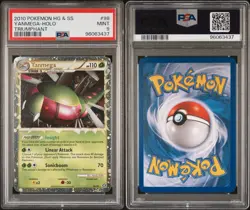 PSA 9 Yanmega Prime #98 HGSS Pokemon Holo Rare Triumphant English Mint - Image 3