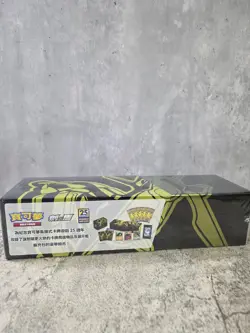 Pokemon Chinese 25th Anniversary "Rayquaza" Reinforced Box W/3 PROMO IN STOCK - Image 2