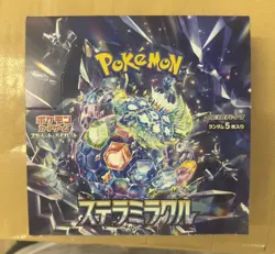 Pokemon Card Game Scarlet & Violet Stellar Miracle Enhanced Expansion Pack NEW - Image 1