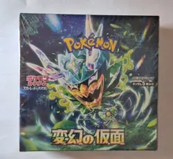 Pokemon Mask of Change Booster Box Japanese - Image 1