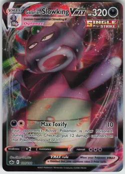 Galarian Slowking VMAX 100/198 Ultra Rare SWSH06: Chilling Reign Pokemon - Image 1