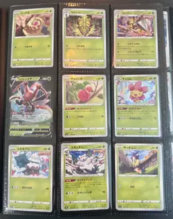 Pokemon VMAX Climax Main Set All 184 + 13 Rares, Energies, Brick Holos, folder - Image 1