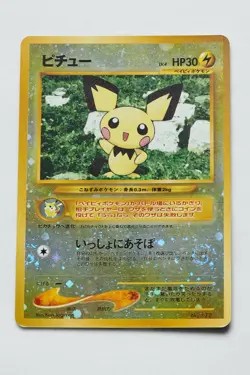 [A] Pichu - Reverse Holo Rare - Neo Premium File 2 2000 Pokemon TCG Japanese - Image 2