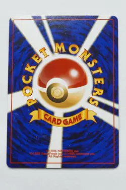 [A] Pichu - Reverse Holo Rare - Neo Premium File 2 2000 Pokemon TCG Japanese - Image 3