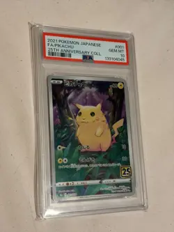 2021 POKEMON JAPANESE 25TH ANNIVERSARY COLLECTION #001 FA/PIKACHU - Image 1
