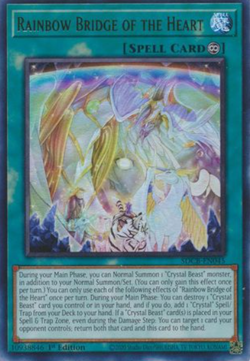 x3 Rainbow Bridge of the Heart SDCB-EN045 Ultra Rare YuGiOh - Image 1