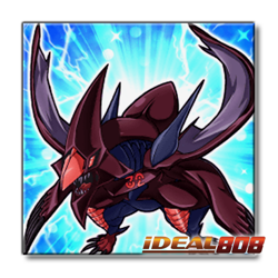 PRE-SALE YUGIOH x1 MZMU-EN067 NUMBER 32: SHARK DRAKE - SECRET RARE 1st EDITION - Image 1