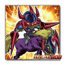 PRE-SALE YUGIOH x1 MZMU-EN058 GAIA THE FIERCE KNIGHT - SECRET RARE 1st EDITION - Image 1