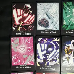 One Piece PRB-02 Don Lot Of 20 Cards Non Foil Japanese No Dupes NM - Image 3