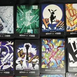 One Piece PRB-02 Don Lot Of 20 Cards Non Foil Japanese No Dupes NM - Image 4