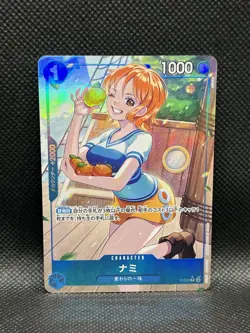 Nami P-053 FULL ART FOIL PRB01 One Piece Card The Best CCG Bandai Japanese MINT - Image 1