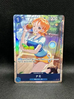 Nami P-053 FULL ART FOIL PRB01 One Piece Card The Best CCG Bandai Japanese MINT - Image 3