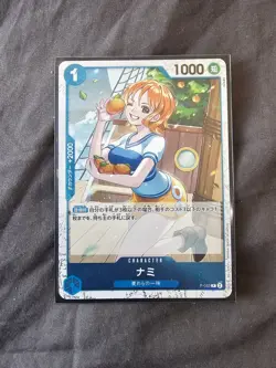 (JAPANESE) Nami P P-053 / PRB01 -The Best - One Piece TCG - Image 1