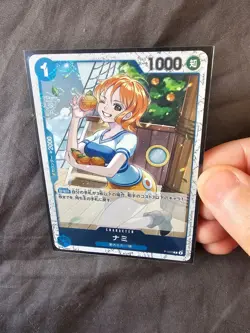 (JAPANESE) Nami P P-053 / PRB01 -The Best - One Piece TCG - Image 2
