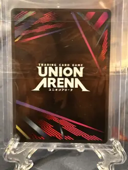 Union Arena Goddess of Victory: Nikke Blanc (U*) Alt Art !! - Image 2