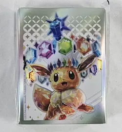 Pokemon Eevee Card Sleeves from Prismatic Evolutions ETB x65 - New Sealed - Image 1