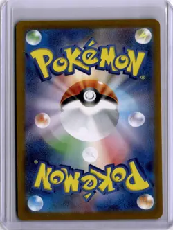 Mega M Charizard EX Inferno X RR Holo Pokemon Card 013/087 Japanese M2 - Image 2