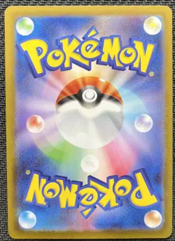 Mega M Charizard EX Inferno X RR Holo Pokemon Card 013/087 Japanese M2 - Image 2