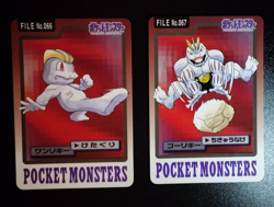 Pokemon card Machop Machoke Machamp Carddass Pocket Monsters Japanese B55 - Image 2
