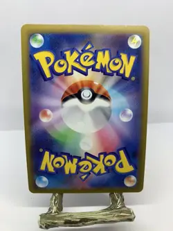 Radiant Gardevoir 055/172 K Japanese VSTAR Universe s12a Pokemon Card - Image 2