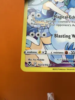 2022 Pokemon Silver Tempest Altaria Trainer Gallery TG11/TG30 NM 1362 - Image 4