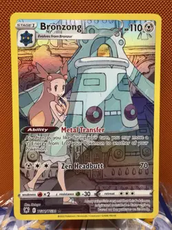 Pokemon TCG - Bronzong TG11/TG30 - Astral Radiance - Trainer Gallery NM 1727 - Image 1