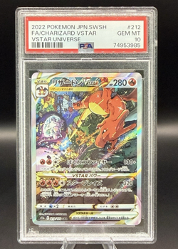2022 Pokemon Japanese VSTAR Universe Charizard VSTAR 212/172 SAR PSA 10 Gem Mint - Image 1