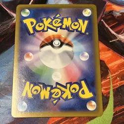 Pokemon TCG Seismitoad Illustration Rare Black Bolt 109/086 - Image 2
