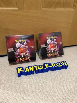 🇯🇵 Box Pokemon - Glory of Team Rocket (sv10) Booster Box Display Sealed / New - Image 1