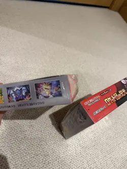 🇯🇵 Box Pokemon - Glory of Team Rocket (sv10) Booster Box Display Sealed / New - Image 3