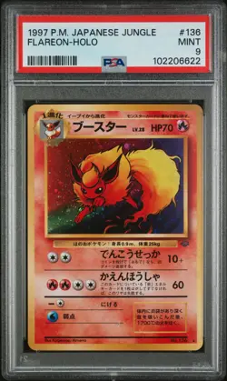 1997 POKEMON JPN JUNGLE #136 FLAREON-HOLO PSA 9 - Image 1