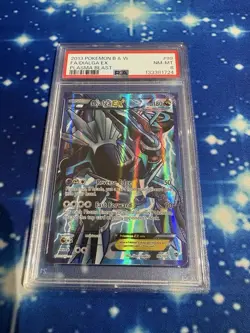 Dialga EX 99/101 PSA 8 Black & White Plasma Blast Full Art Pokemon Card - Image 1
