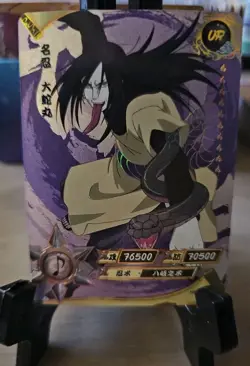 UR Orochimaru Holo Naruto CCG TCG Card - Image 1