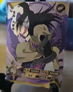 UR Orochimaru Holo Naruto CCG TCG Card - Image 3