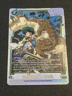 Dragon Ball Super Card Game Fusion World Son Gohan : Youth FB05-054 Ultimate Bat - Image 1