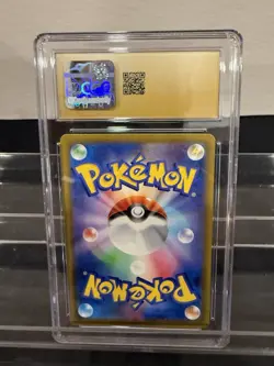 Venusaur 003/032 Holo - Japanese Trading Card Game Classic - CGC Pristine 10 - Image 2