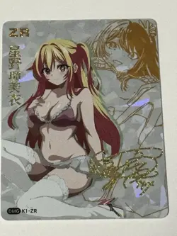 RUBY HOSHINO ZR Series Ki Dream Goddess Holographic Collectible Card - Image 1