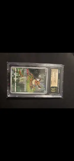CGC Eevee Pokemon (2025) S. Chinese Gem Pack Vol.2 - 01 15/15 - Image 2