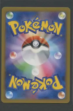 Klefki 1. Ed | Rising Fist 068/096 | Pokemon Karte JP NM- 2014 - Image 2