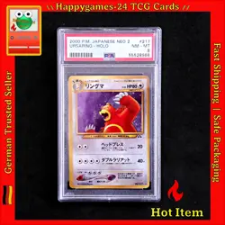 PSA 8 Ursaring No. 217 Pokemon Karte TCG Vintage 15/75 Neo Discovery Art /T20 - Image 1