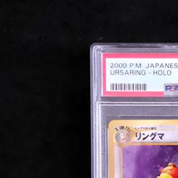 PSA 8 Ursaring No. 217 Pokemon Karte TCG Vintage 15/75 Neo Discovery Art /T20 - Image 3